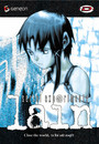 Serial Experiments Lain
