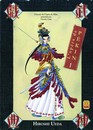L'Opéra de Pékin