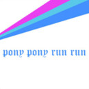 Pony Pony Run Run - Démo