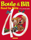 Boule et Bill - Boule et Bill font la fête