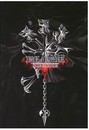 Final Fantasy VII - Dirge of Cerberus