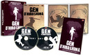 Gen d'Hiroshima - les films