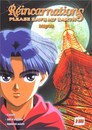 Réincarnations, Please Save my Earth - la série