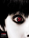 The Grudge 2 - 2006