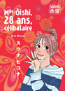 Mlle Ôishi