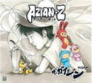 Azian Z - Za Gaijin