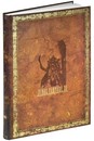 Final Fantasy XII - Le Guide Officiel Collector
