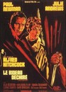 Le rideau déchiré