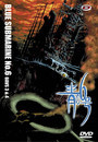 Blue Submarine n°6