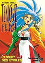 Tenchi Muyo !