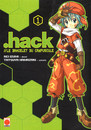 .hack//le bracelet du crépuscule - le manga