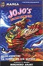 Jojo's Bizarre Adventure - Battle Tendency