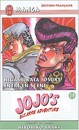 Jojo's Bizarre Adventure - Diamond is not crash