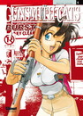 Gunsmith Cats Burst
