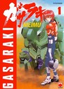 Gasaraki - le manga