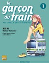 Le Garçon du Train
