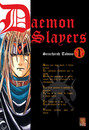 Daemon Slayers - le manga