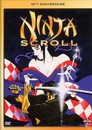 Ninja Scroll - le film