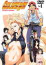 Golden Boy - OAV