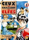 Ceux qui Chassent des Elfes