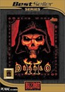 Diablo 2