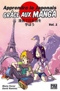 Apprendre le japonais grâce aux manga