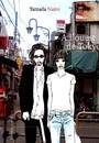 A l'Ouest de Tokyo
