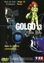 Golgo 13 - OAV