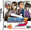 Phoenix Wright Ace Attorney : Trials and Tribulations