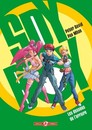 Spy Boy - Tome 4 - Les dessous de l'affaire
