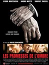Les promesses de l'ombre