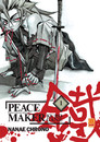 Peace Maker Kurogane - le manga