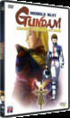 Mobile Suit Gundam - Char Contre Attaque