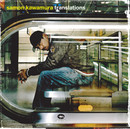 Samon Kawamura - Translations
