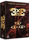 3x3 Eyes - les OAV