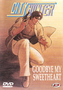 City Hunter - Goodbye My Sweetheart