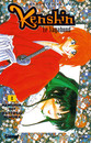 Kenshin le Vagabond
