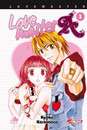 Love Master A