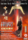 A man called Hero