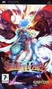 Breath of Fire III