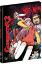 Gunbuster 2