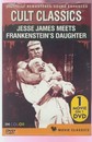 Jesse James contre Frankenstein
