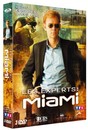 Les Experts : Miami - Saison 4