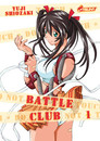 Battle Club