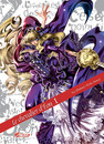 Le Chevalier d'Eon - le manga