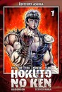 Hokuto no Ken, fist of the North star