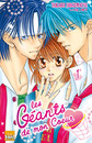 Les Géants de mon Coeur